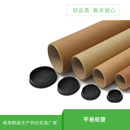 紙桶可以分為哪些種類